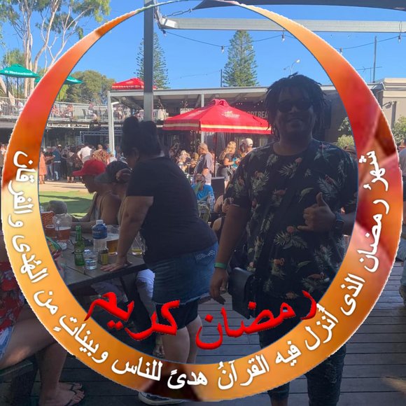 hamadagareb
